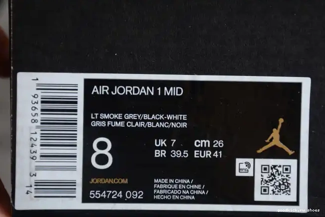 Cheap AIR Smoke Light Grey Mid Jordan 1 554724-092 0610